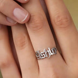 Custom Name Ring