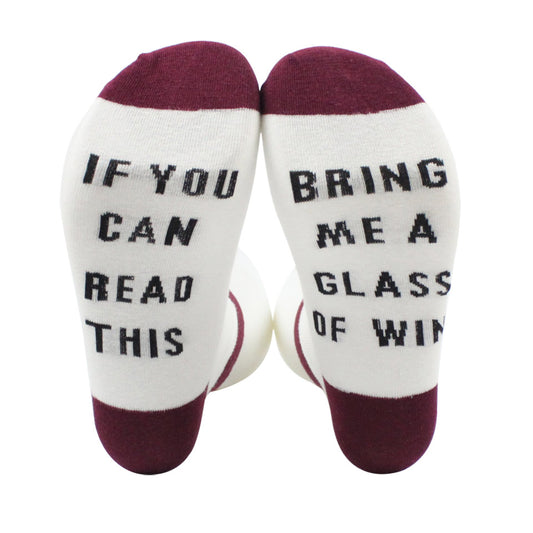 If you can read this, Bring me a glass of wine.
