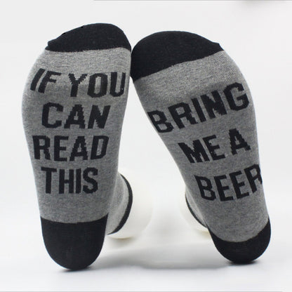 If you can read this, Bring me a glass of wine.